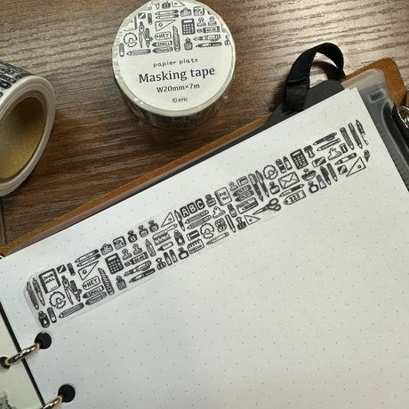 Papier Platz Washi Tapes (Eric Small Things Collaboration)