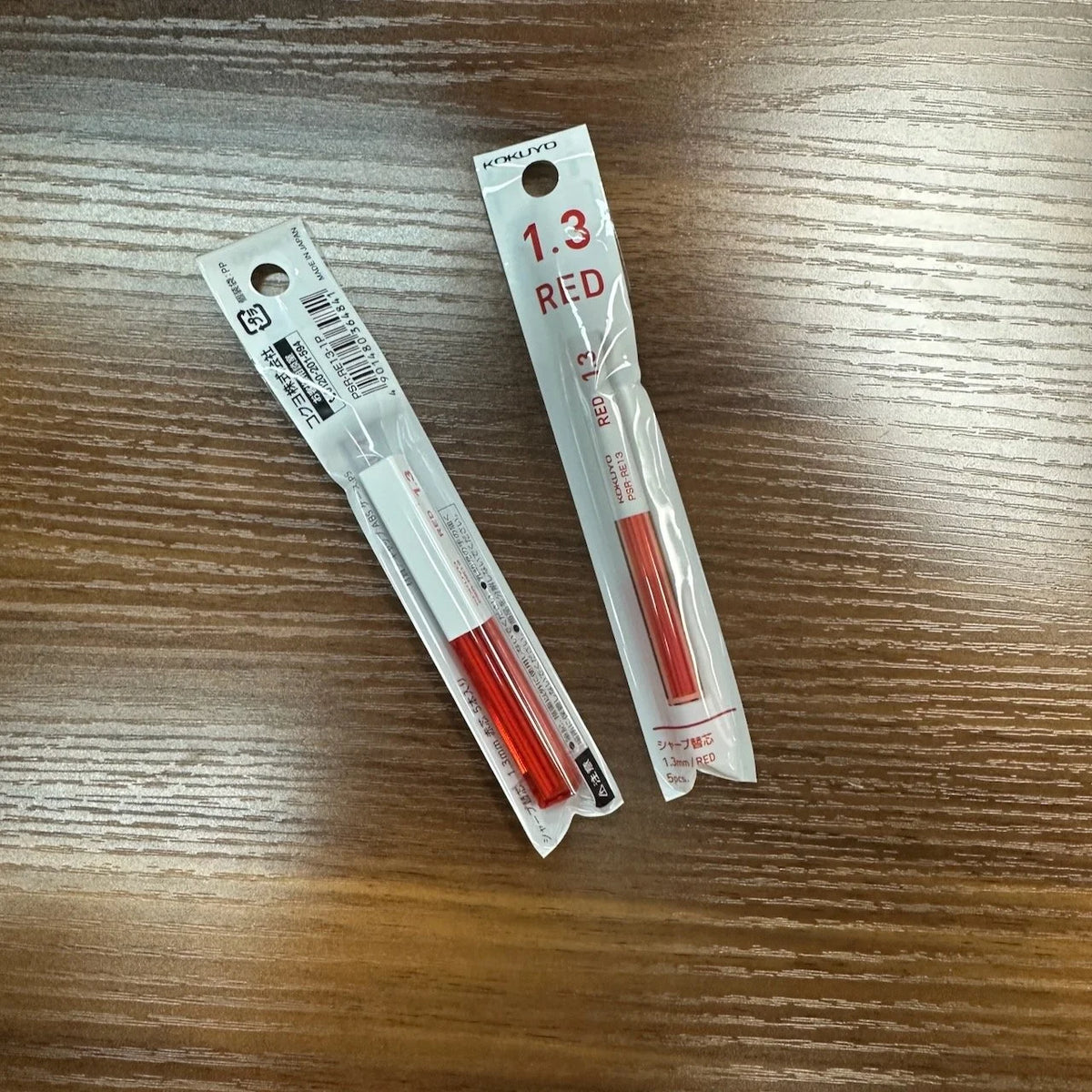Kokuyo Mechanical Pencil Leads