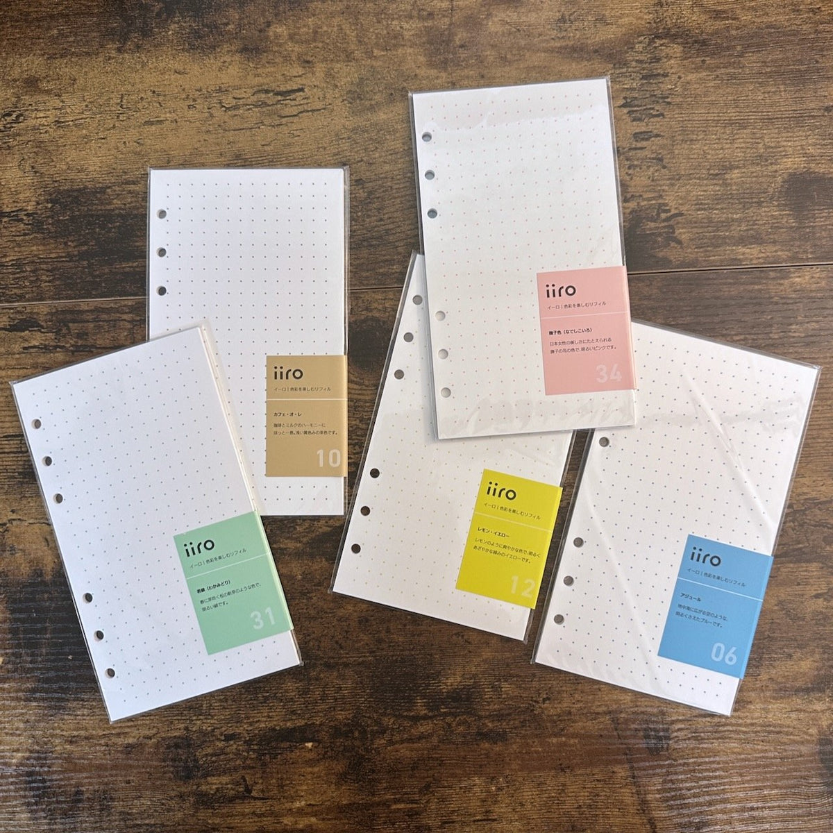 iiro Six-Ring Bible Size Refills