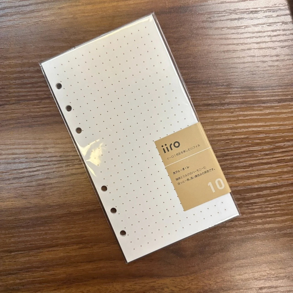 iiro Six-Ring Bible Size Refills