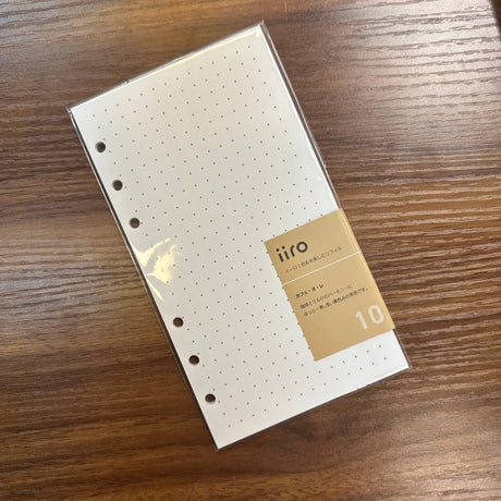 iiro Six-Ring Bible Size Refills