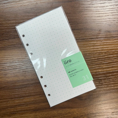 iiro Six-Ring Bible Size Refills