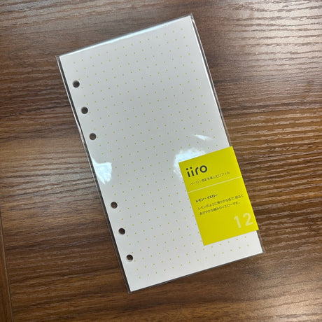 iiro Six-Ring Bible Size Refills