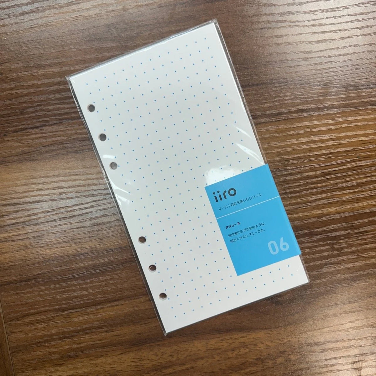 iiro Six-Ring Bible Size Refills