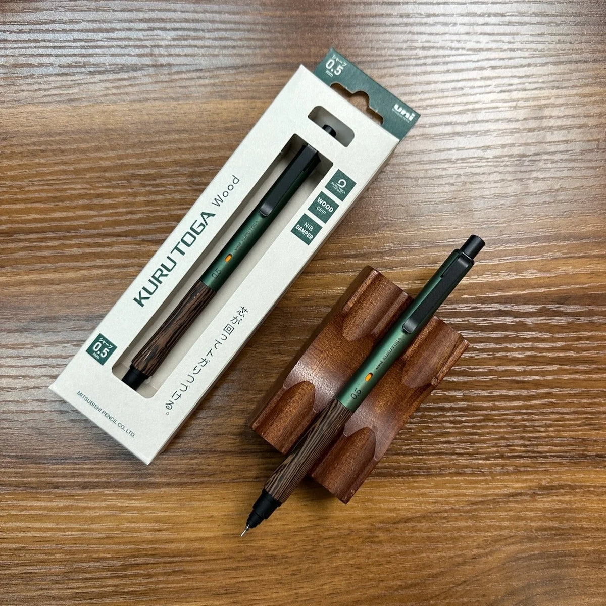 Uni Kuru Toga Mechanical Pencil / Wood (.5mm)