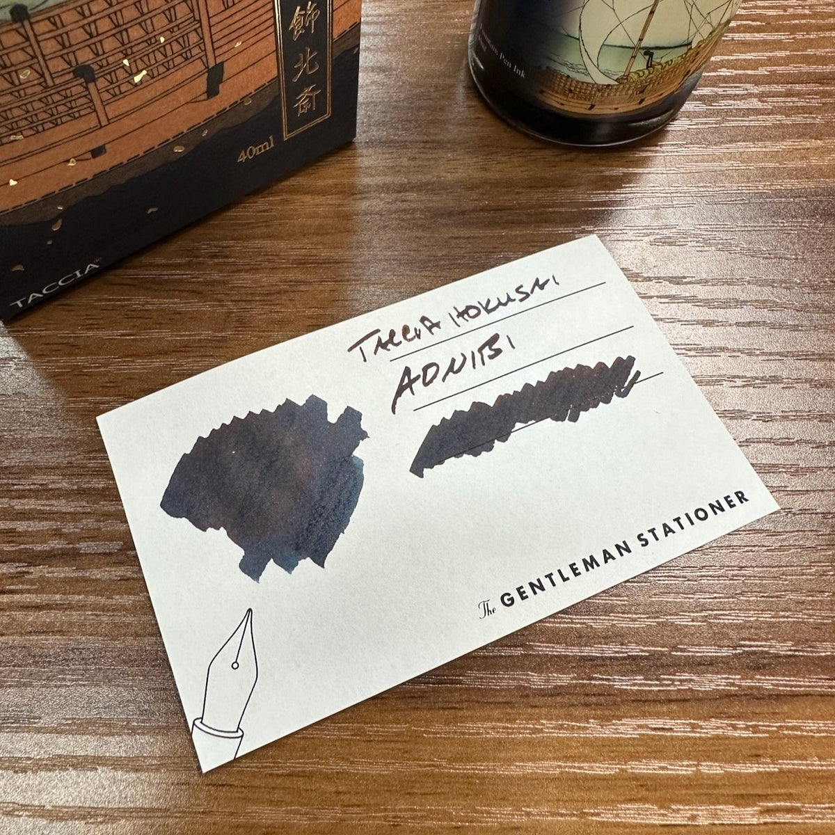 Taccia Ukiyo-e Fountain Pen Ink Series 4 Hokusai Aonibi Swatch