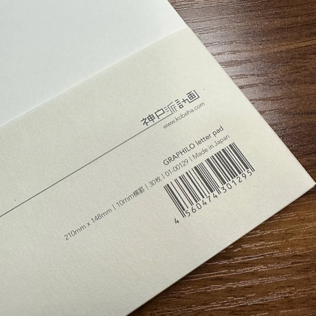 Kobeha Graphilo Letter Pads