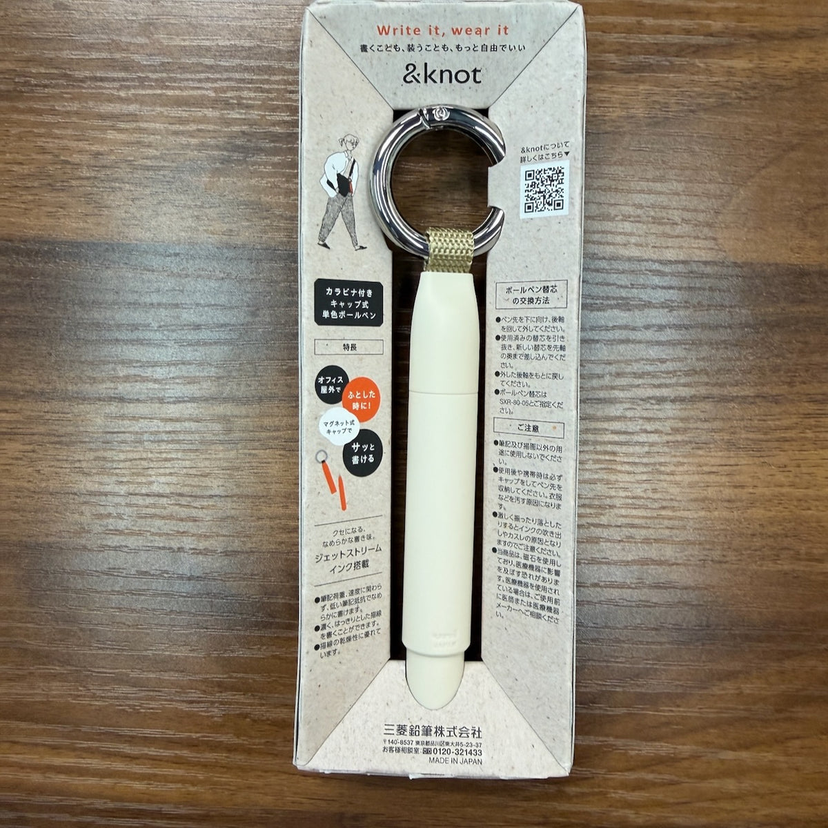 Uni &Knot Go-Anywhere Ballpoint Pen White Packaging Showing Specifications