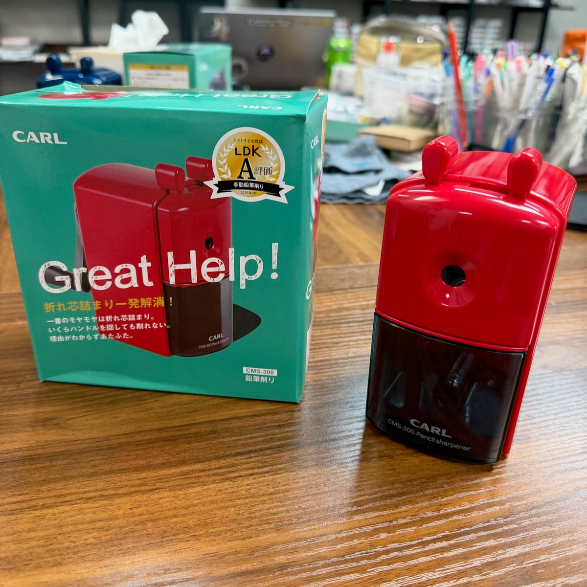 Carl Desktop Plastic Pencil Sharpeners Red with Packaging