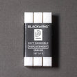 Blackwing Handheld Eraser Refills