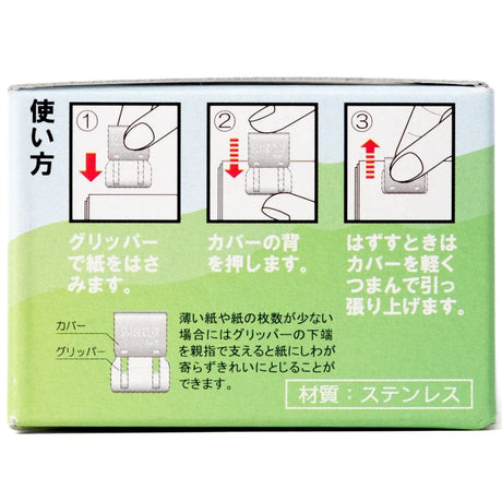 Tohkin Slide Clip Binder Clips