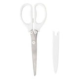 Nakabayashi Shredder Scissors