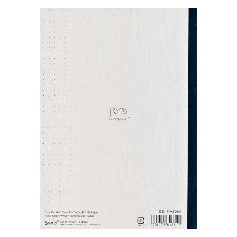 Sakae TP Iroful Paper (A5 Notebooks)