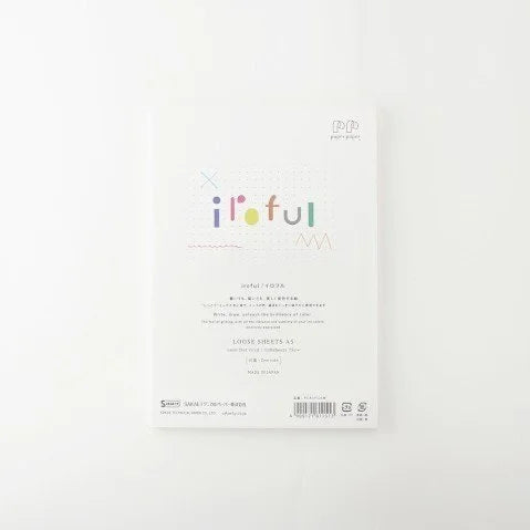 Sakae TP Iroful Paper (Looseleaf Sheets)