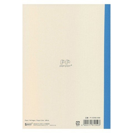 Sakae TP Iroful Paper (A5 Notebooks)
