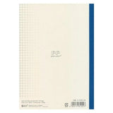 Sakae TP Iroful Paper (A5 Notebooks)