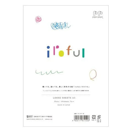 Sakae TP Iroful Paper (Looseleaf Sheets)