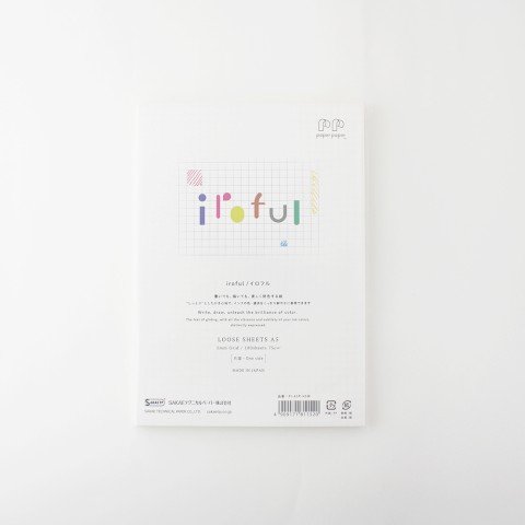 Sakae TP Iroful Paper (Looseleaf Sheets)
