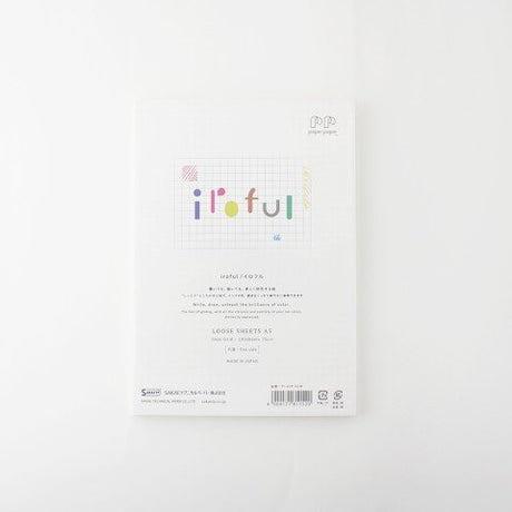 Sakae TP Iroful Paper (Looseleaf Sheets)