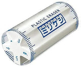 Kokuyo Plastic Erasers (Rectangular and Angled)