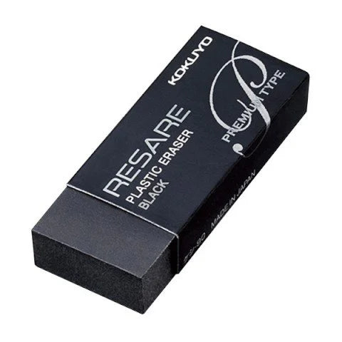 Kokuyo "Resare" Black Eraser