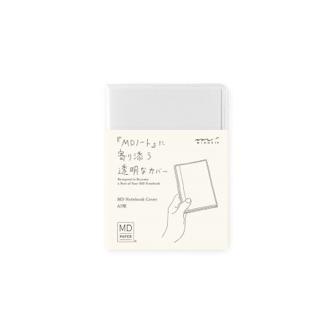MD Product Clear Plastic Notebook Cover A7