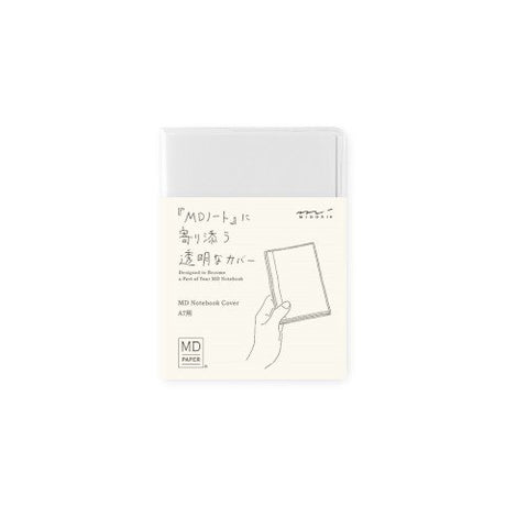 MD Product Clear Plastic Notebook Cover A7