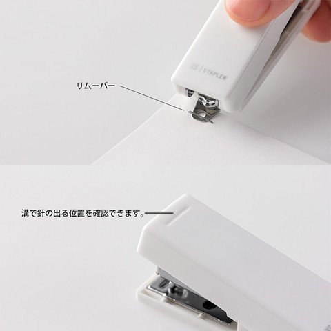 Midori XS Stationery Kit XS Compact Stapler Showing White Staple Remover