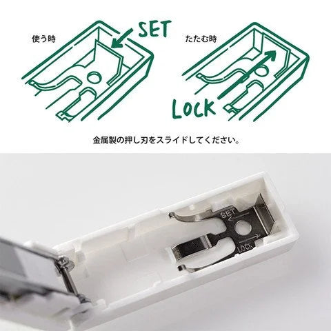 Midori XS Stationery Kit XS Compact Stapler White Open