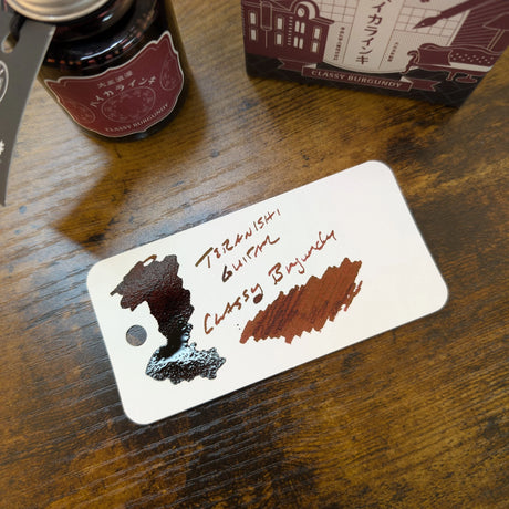 Teranishi Guitar Ink Bottle Classy Burgundy 