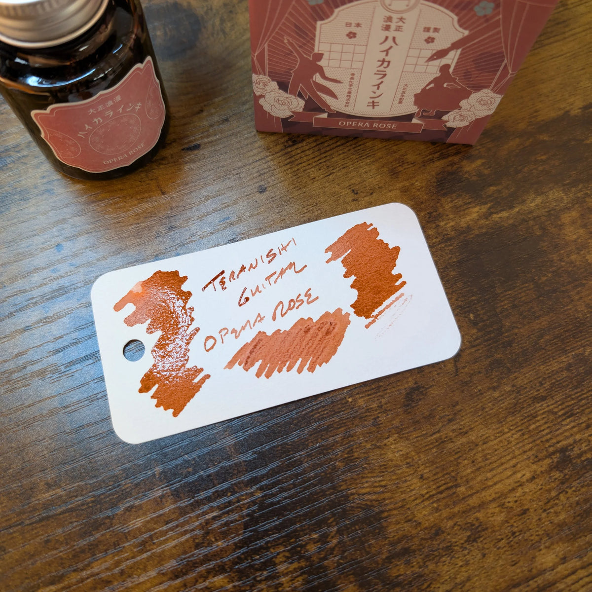 Teranishi Guitar Ink Bottle Opera Rose Swatch
