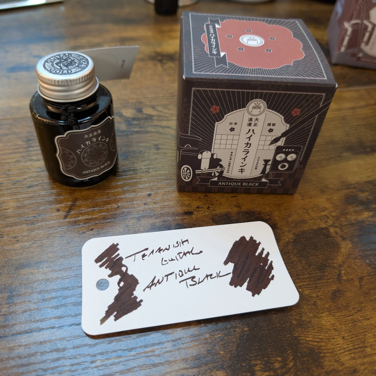 Teranishi Guitar Ink Bottle Antique Black