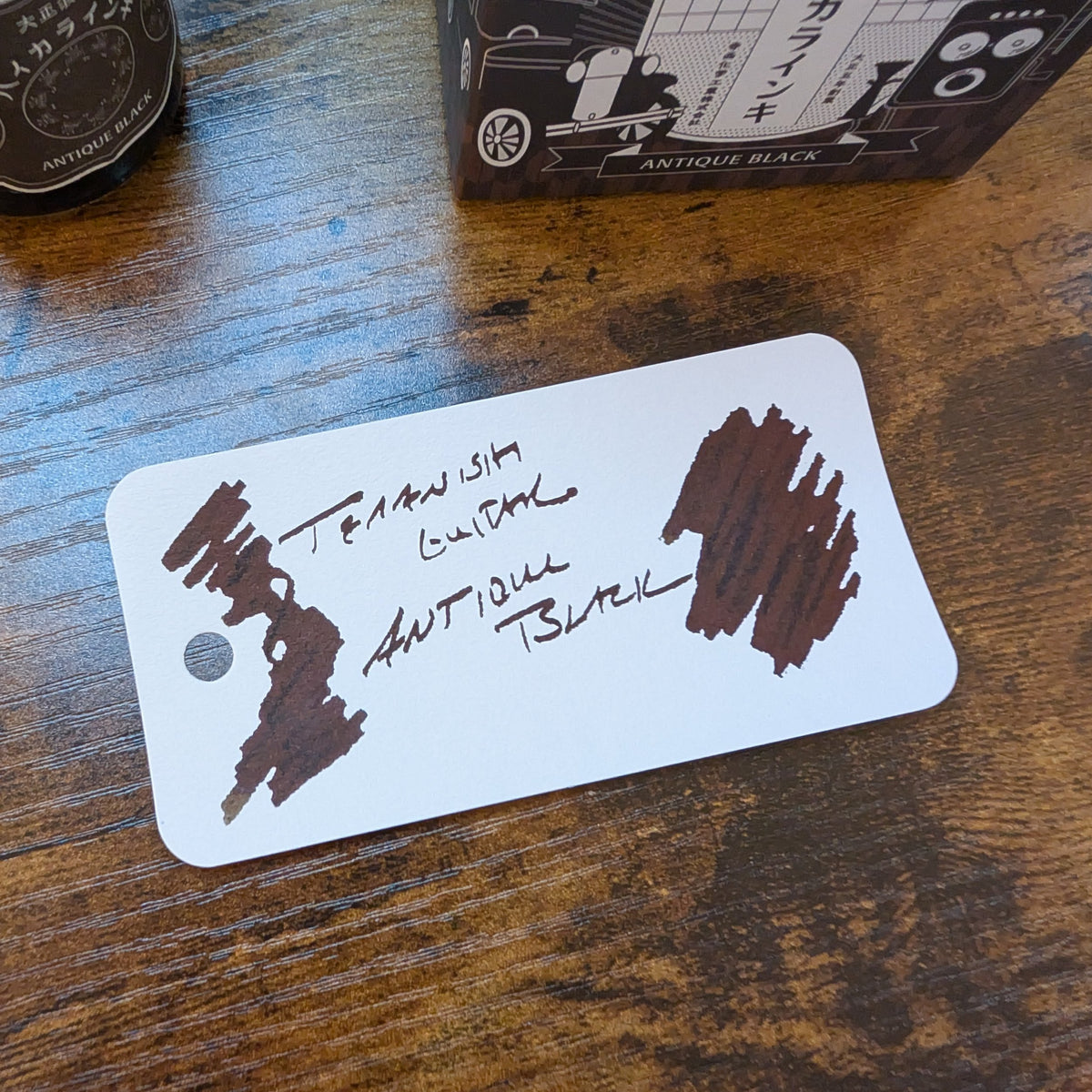 Teranishi Guitar Ink Bottle Antique Black Swatch