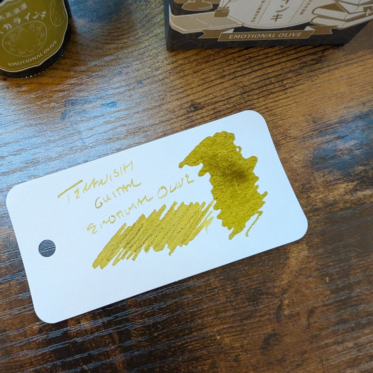 Teranishi Guitar Ink Bottle Emotional Olive Swatch