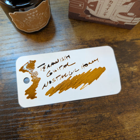 Teranishi Guitar Ink Bottle Nostalgic Honey Swatch
