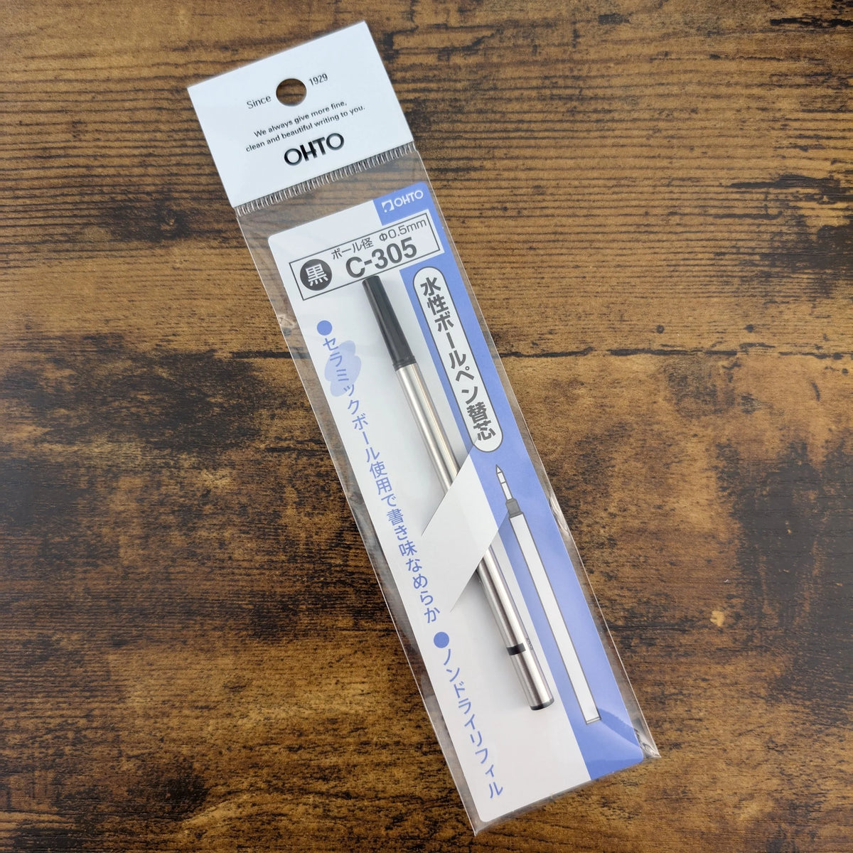 Ohto CR-305 .5mm Ceramic Rollerball Refill