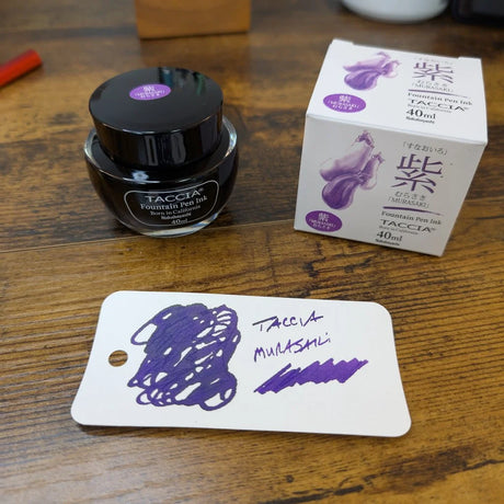 Taccia Fountain Pen Inks Standard Line Murasaki Swatch