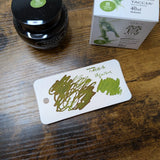 Taccia Fountain Pen Inks Standard Line Uguisu Swatch