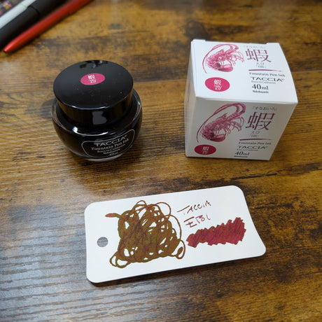 Taccia Fountain Pen Inks Standard Line Ebi