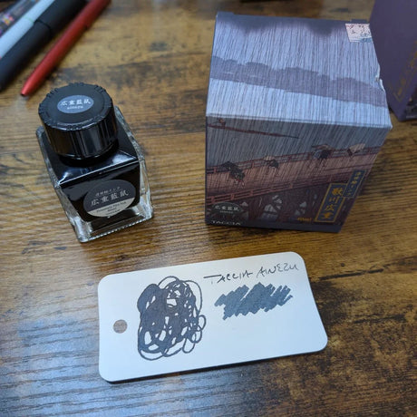 Taccia Hiroshige Four Bottle Ink Set Ainezu Swatch