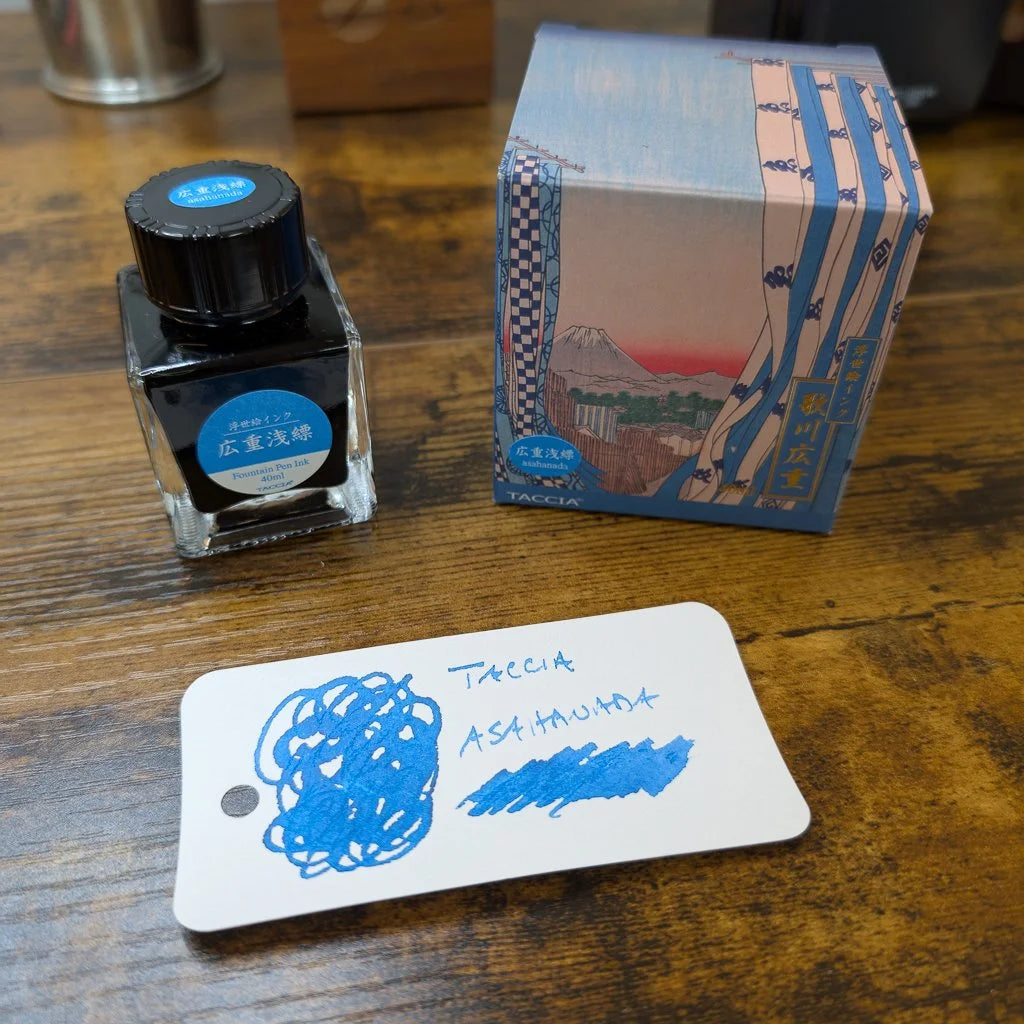 Taccia Ukiyo-e Fountain Pen Ink Series 2 Asahanada Swatch