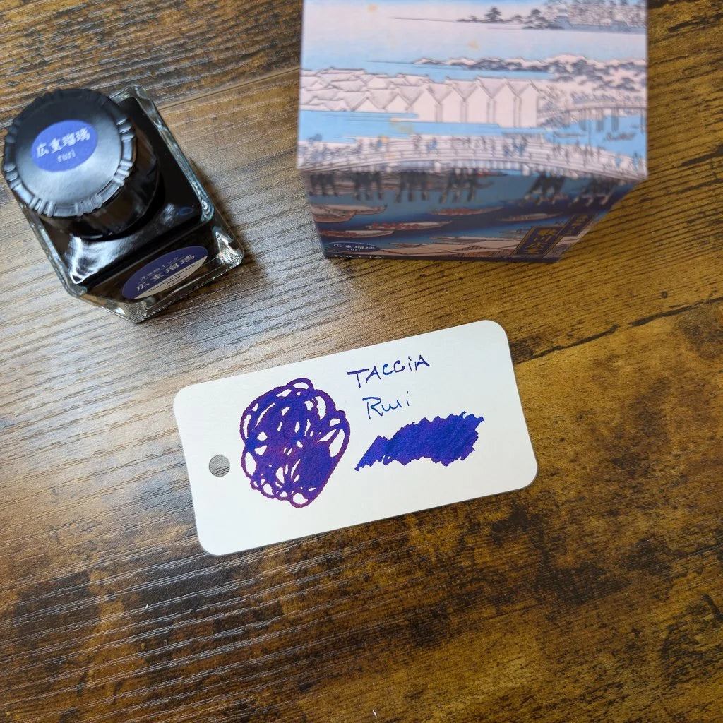 Taccia Ukiyo-e Fountain Pen Ink Series 2 Ruri Swatch