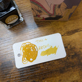 Taccia Ukiyo-e Fountain Pen Ink Series 1 Natane Swatch