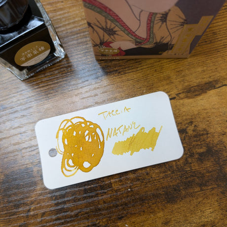 Taccia Ukiyo-e Fountain Pen Ink Series 1 Natane Swatch