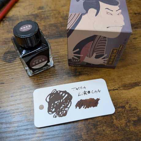 Taccia Ukiyo-e Fountain Pen Ink Series 1 Kurocha