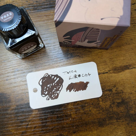 Taccia Ukiyo-e Fountain Pen Ink Series 1 Kurocha Swatch