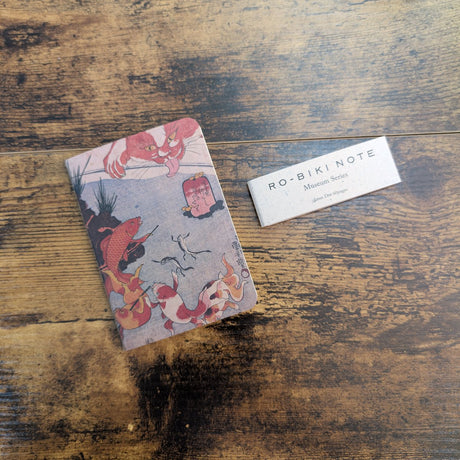 Yamamoto Ro-Biki Notebooks / Passport Size