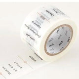 MT Washi Tape / Maps & Travel Series