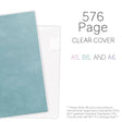 Wonderland 222 576-Page Vinyl Planner Cover 