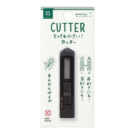 Midori XS Stationery Kit Individual Black Craft Knife Component